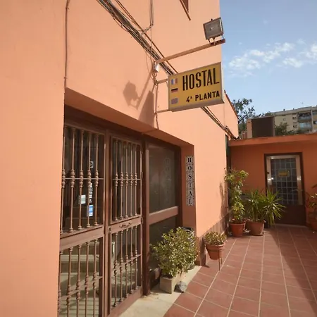 Guest house La Palmera